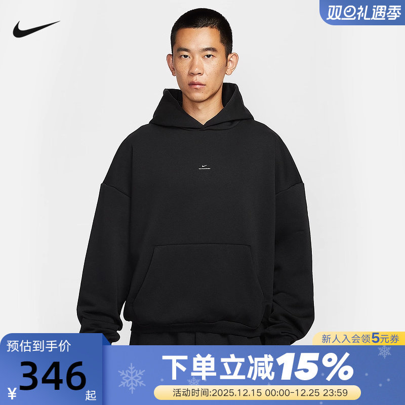 Nike耐克男子加绒卫衣黑冬新款篮球运动保暖连帽套头衫IM5919-010