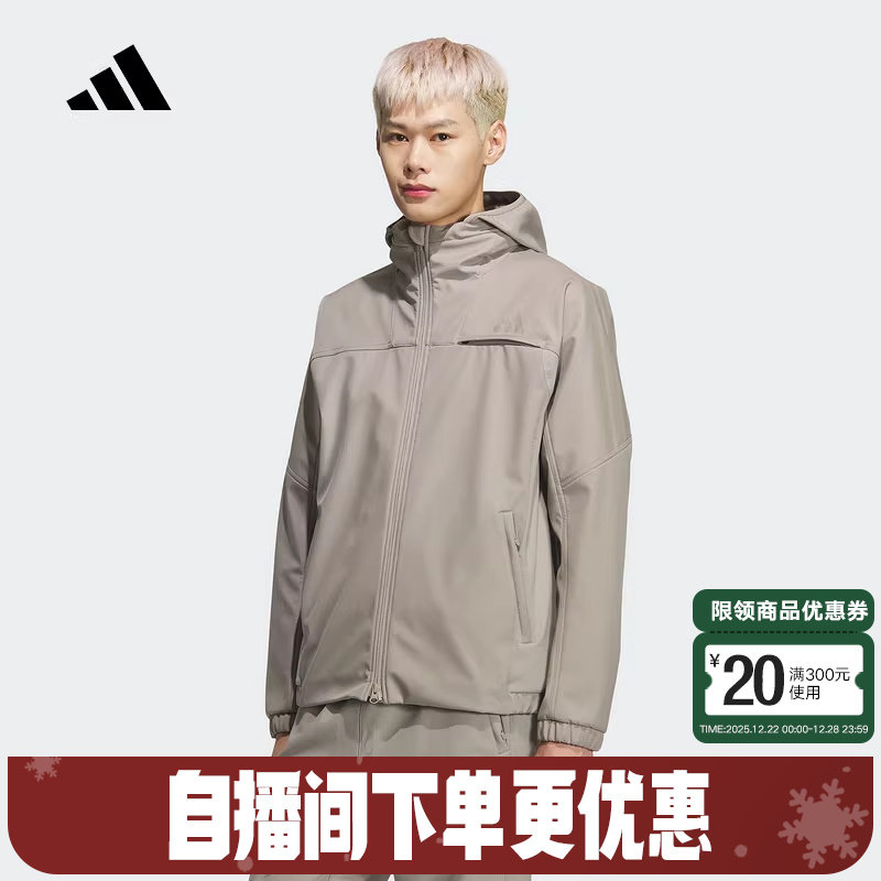 adidas阿迪达斯三条纹风衣外套防风加绒上衣春男梭织夹克 KQ8526