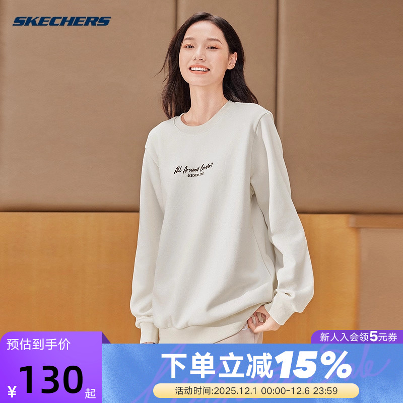 Skechers斯凯奇男女秋冬加绒保暖休闲卫衣套头衫 L424U100/0074