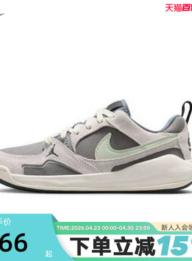 Nike耐克女鞋JORDAN CMFT ERA大童篮球鞋运动休闲板鞋HQ0506-003