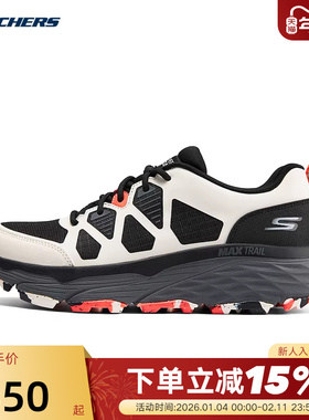 Skechers斯凯奇女鞋舒适专业跑步鞋透气缓震运动鞋 129151C/BKWR