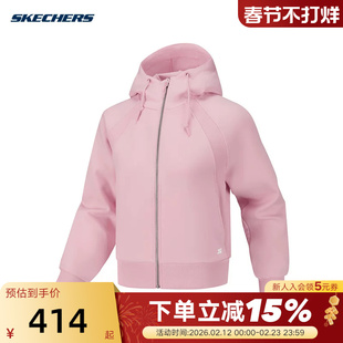 Skechers斯凯奇秋冬女子简约舒适宽松针织连帽外套 P126W035/04QT