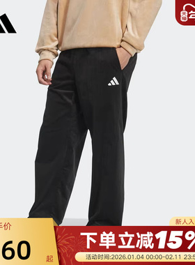 adidas阿迪达斯灯芯绒阔腿运动裤秋冬男直筒保暖梭织长裤KR0224