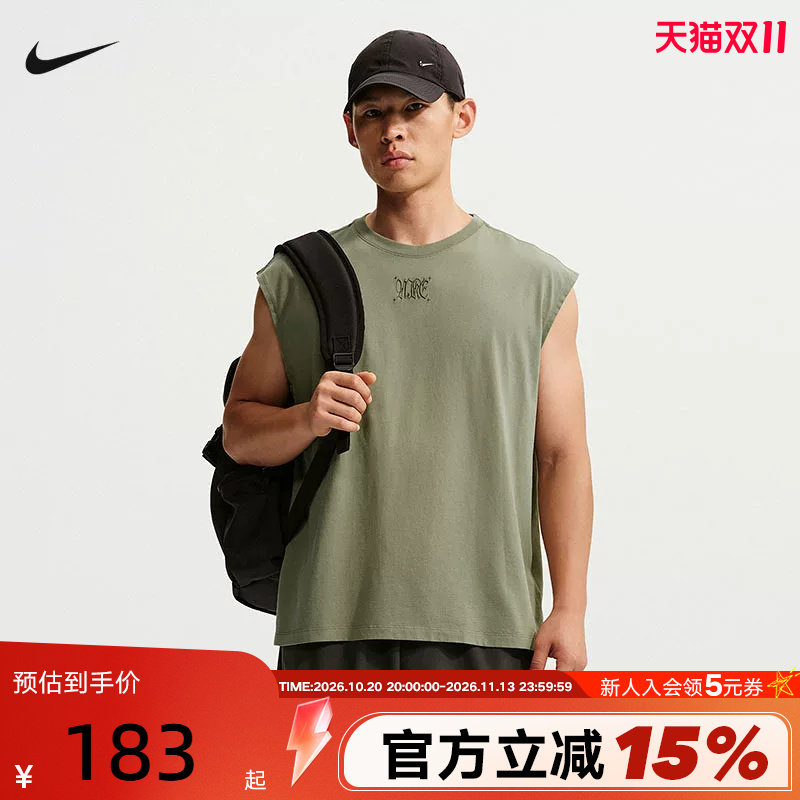 NIKE耐克男背心夏季字母印花宽松篮球运动训练无袖T恤IM3820-328