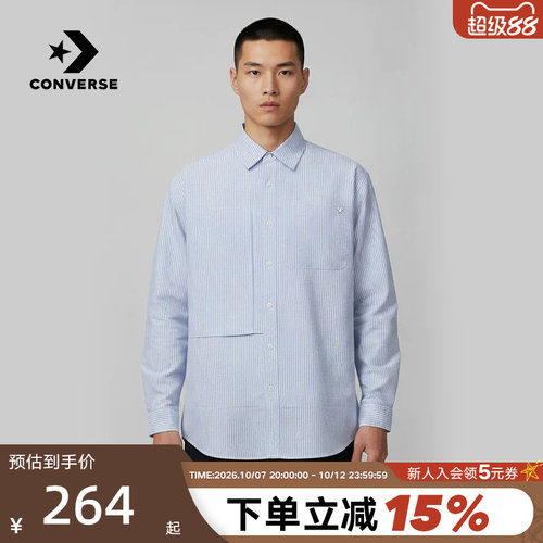 Converse匡威2026秋男女条纹长袖衬衣运动休闲百搭外套UCK061-BH0