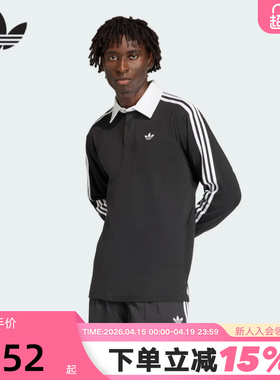 adidas阿迪达斯三叶草春男棉质橄榄球风休闲宽松长袖POLO衫KE3576