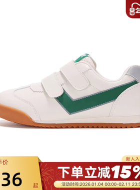 PONY男女童年秋季新款经典白绿色舒适休闲运动鞋233K1SO51GN