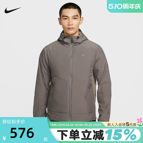 Nike耐克棉服男冬新款THERMA-FIT保暖连帽棉衣夹克外套FB7545-289