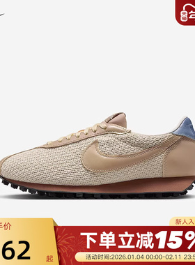 NIKE耐克女鞋春秋季新款LD-1000运动鞋低帮复古休闲鞋IH7344-142