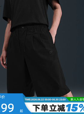 NIKE耐克短裤男夏季新款宽松休闲跑步运动裤五分裤HJ2541-010