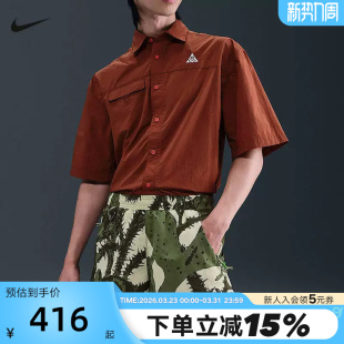 HV0596 梭织印花宽松运动裤 229 春秋新款 NIKE耐克ACG男子户外短裤