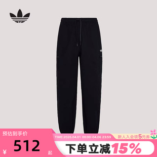 adidas阿迪达斯三叶草拉链口袋慢跑裤 KY5771 2026春男亲肤梭织长裤