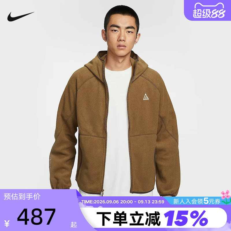 NIKE耐克ACG男子夹克户外连帽衫冬新款宽松摇粒绒外套HJ2461-235图片