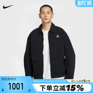 010 外套HV0599 NIKE耐克ACG男子户外防泼水夹克秋季 宽松刺绣工装