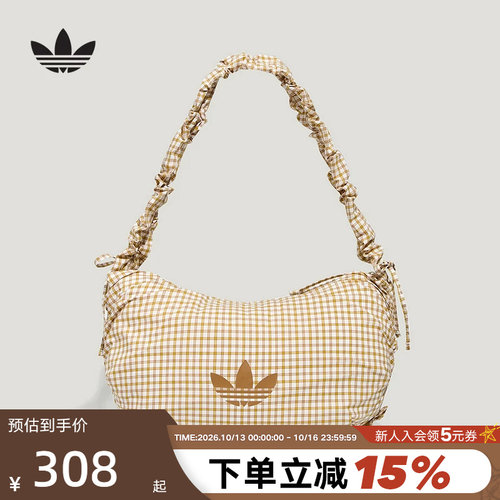 adidas阿迪达斯三叶草荷叶边大号格子收纳单肩包通勤斜挎包KX6986