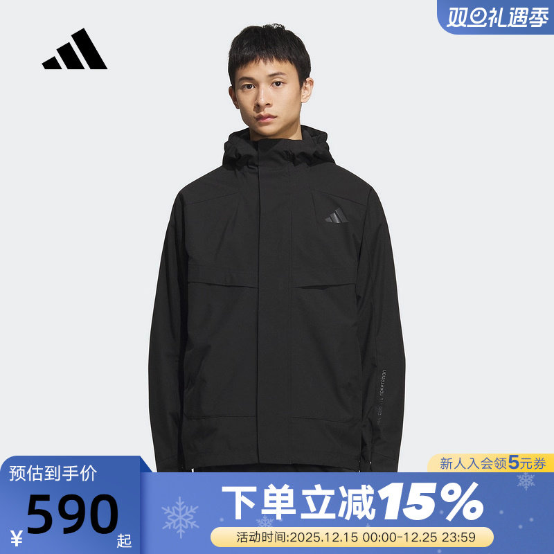 adidas阿迪达斯Modern Tech摇粒绒加衬外套冬男梭织夹克 KB7624