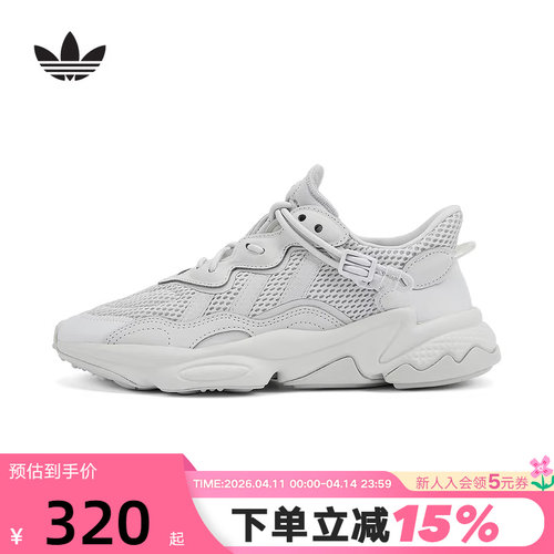 adidas阿迪达斯三叶草大童老爹鞋秋OZWEEGO J运动鞋 JR5933