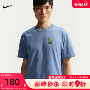 NIKE耐克男短袖26夏新款棉质半袖背后印花圆领运动T恤IH1158-486