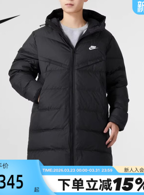 Nike耐克中长款羽绒服男冬新款户外防风保暖连帽外套女FB8180-010