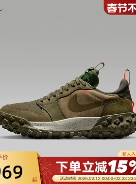 JORDAN耐克男鞋冬季机能风户外AJ1防滑耐磨拒水运动鞋FV4227-201