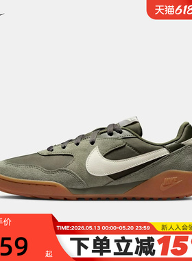 NIKE耐克女鞋TERRA MANTA拼接翻毛皮低帮复古休闲板鞋IM5362-200