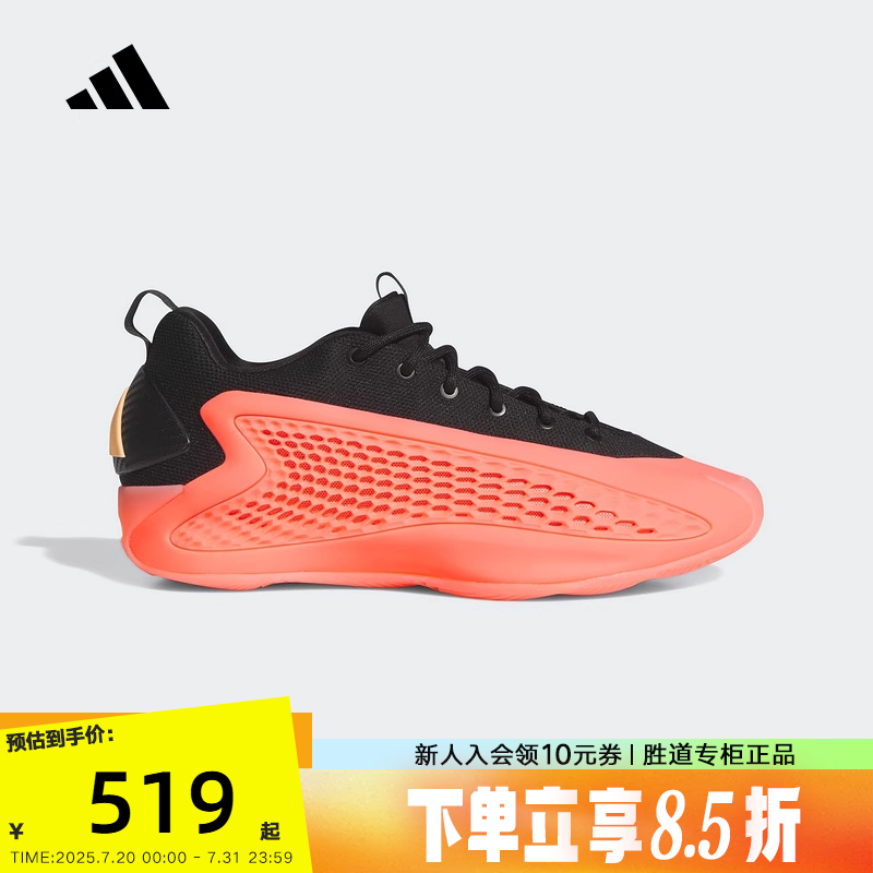 休闲鞋