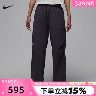 NIKE耐克巴黎圣日耳曼足球俱乐部 TUNNEL 女子速干长裤IH0655-018