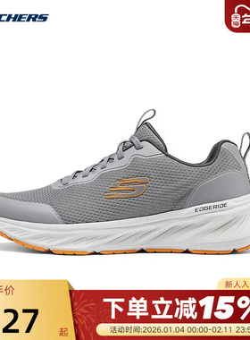Skechers斯凯奇男鞋厚底缓震运动鞋百搭时尚休闲鞋 232835/GYOR