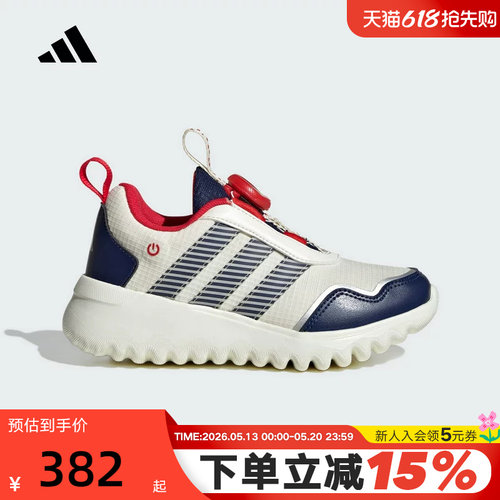 adidas阿迪达斯男小童鞋秋ActiveFlex CNY新年款运动鞋JS3090