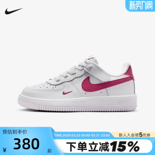 IO7405 耐克 2025冬童CUPSOLE 新品 100 NIKE