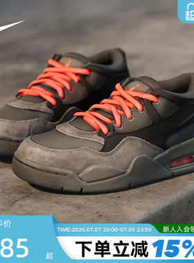 Nike耐克女鞋air Jordan 4RM AJ4黑灰色低帮复古篮球鞋IO7613-080