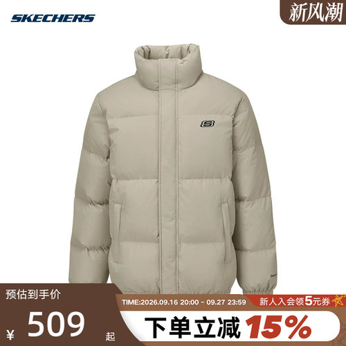 运动羽绒服