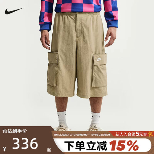 NIKE耐克男子新款机能风口袋运动7分裤超宽松工装短裤 IF8543-297