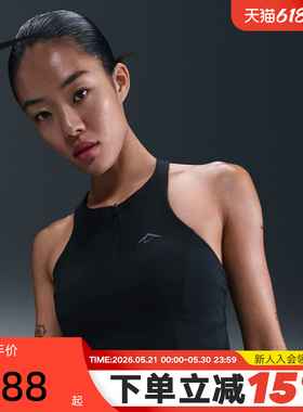 Nike耐克女子夏季速干透气跑步健身训练带胸垫运动背心HF5407-010
