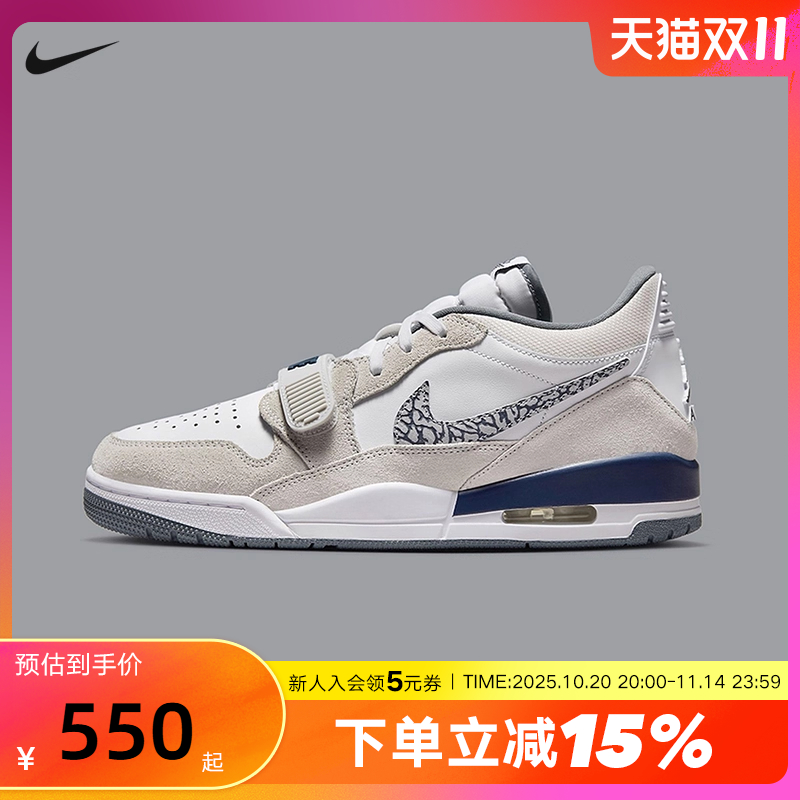 JORDAN耐克男鞋AJ312低帮运动鞋复古板鞋休闲鞋篮球鞋CD7069-124