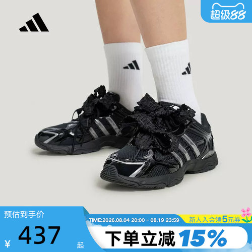 阿迪达斯WHISPER GLIDE HYPE女「跃舞鞋」丝带潮流运动鞋 KZ9639