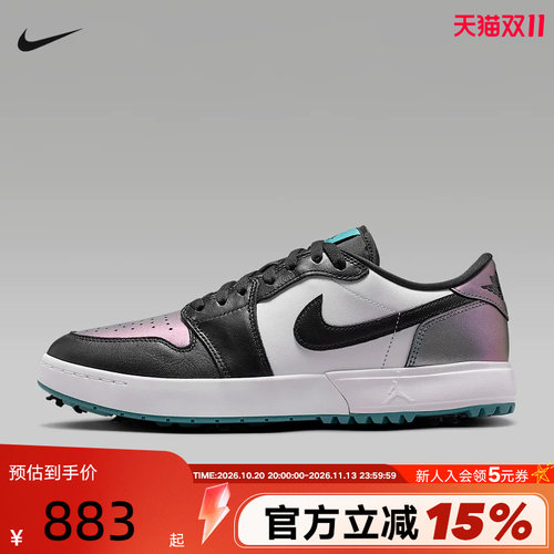 Nike耐克男鞋AIR JORDAN 1 LOW G SPK低帮运动鞋篮球鞋IQ3417-300