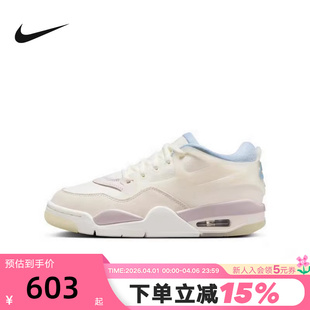 141 Jordan耐克女鞋 JORDAN 骑士鞋 IB8862 AJ4大童运动鞋 AIR
