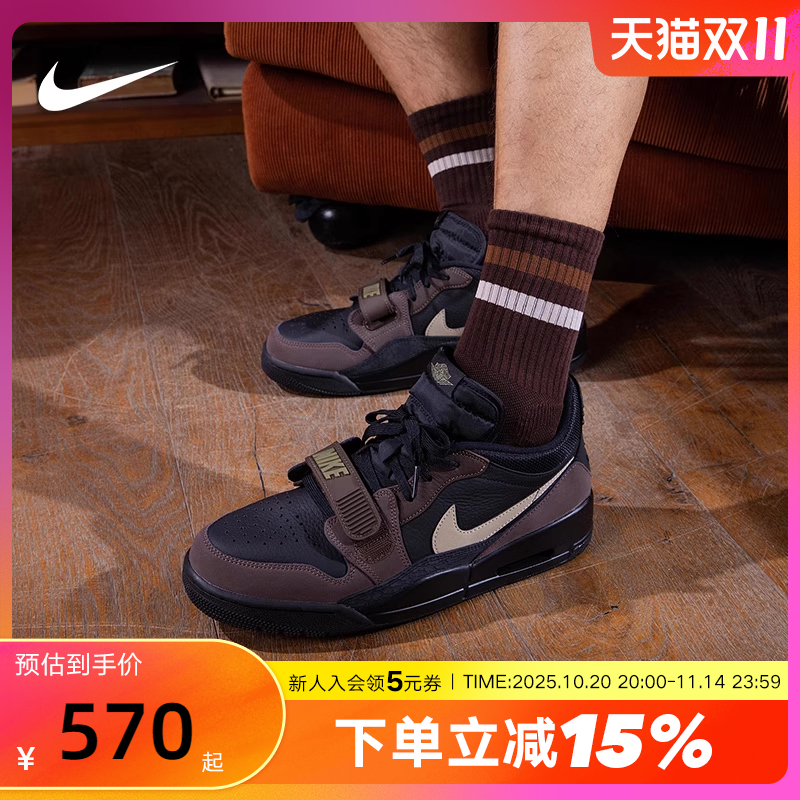 JORDAN耐克男鞋AJ312黑棕色低帮运动鞋复古板鞋篮球鞋CD7069-003