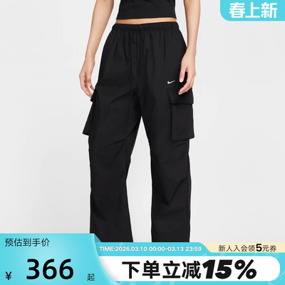 Nike耐克女裤秋新款多口袋工装裤宽松透气休闲运动长裤II0445-010