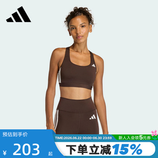 阿迪达斯中强度速干工字背可拆卸胸垫健身衣春女运动内衣 KA4708