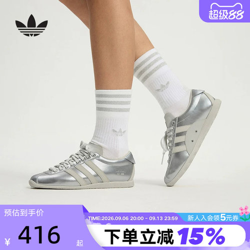休闲鞋