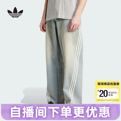 运动长裤