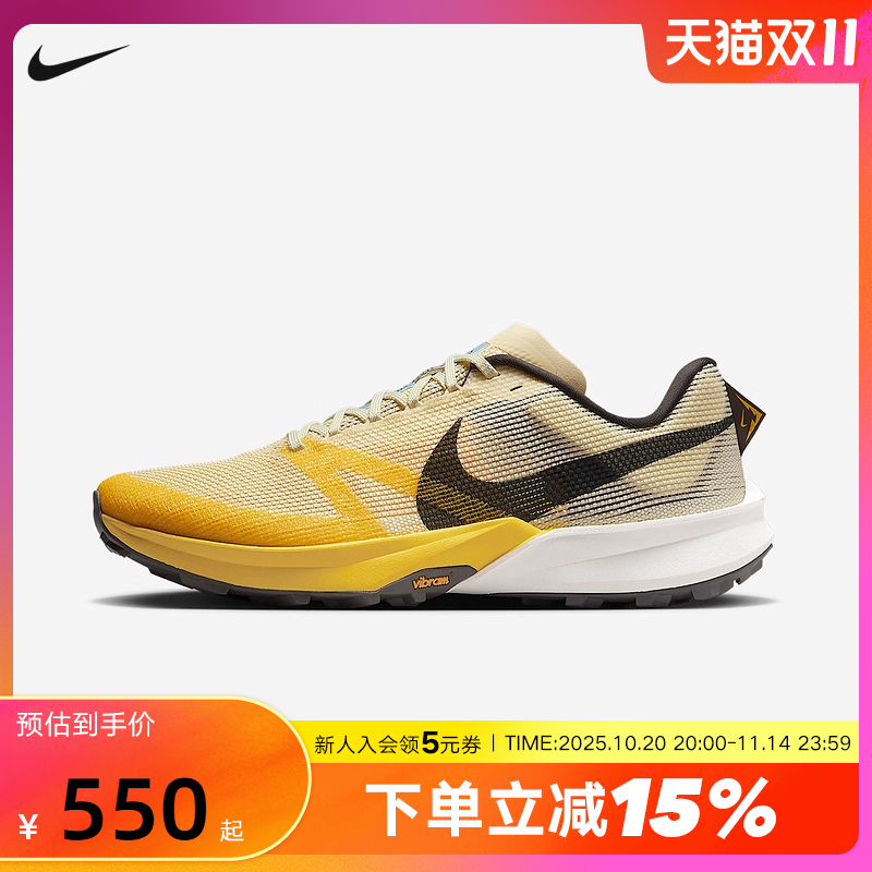 NIKE耐克男鞋秋新款运动鞋KIGER 10户外轻盈越野跑步鞋FV3929-700