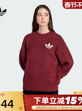 adidas阿迪达斯三叶草红色毛衣运动套头卫衣冬保暖女针织衫KF2537