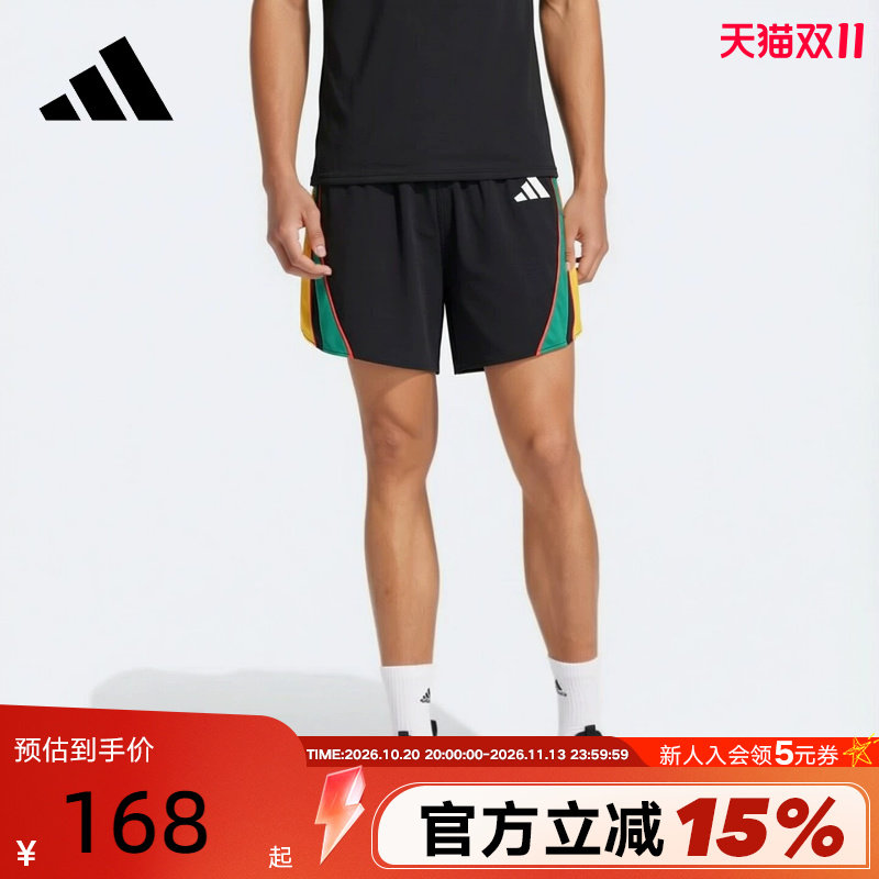 阿迪达斯Adizero Archive男速干复古风撞色跑步运动短裤 LC8178