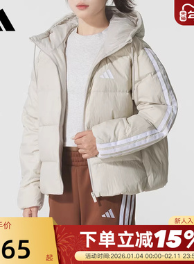 adidas阿迪达斯三条纹女款短连帽羽绒服秋冬装防风外套 KH3979