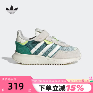 adidas阿迪达斯男婴童RETROPY 夏经典 鞋 JR7995 F2魔术贴运动鞋