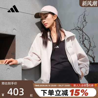 adidas阿迪达斯抓绒加厚外套秋冬女MUST HAVES针织夹克 KC0047