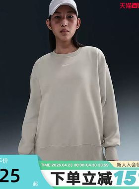 Nike耐克女子圆领卫衣秋冬新款加绒保暖刺绣运动套头衫FZ4271-104